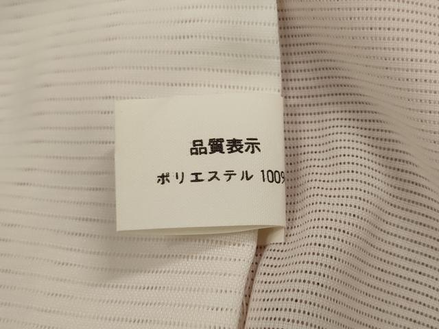 平和屋着物＊夏物　訪問着　絽　草花文　暈し染め　金彩　洗える着物　AABL6168st
