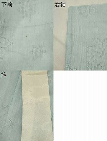 平和屋着物＊夏物　長襦袢　楓紋紗　白藍色　洗える着物　AABL6183st