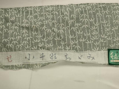 平和屋着物＊夏物　本場小千谷ちぢみ　笹竹文　反端付き　麻　逸品　AABL6199st