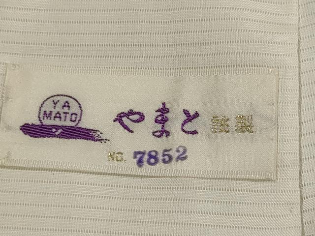 平和屋着物＊夏物　長襦袢　絽　白色　やまと誂製　正絹　逸品　AABL6208st
