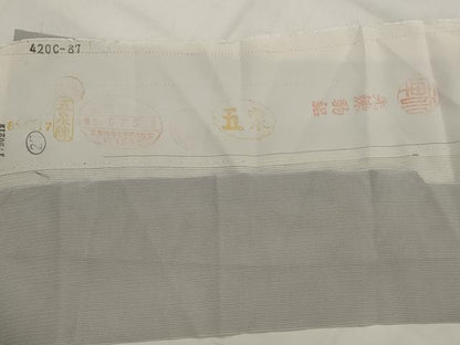 平和屋着物＊夏物　訪問着　縦絽　草花文　銀彩　反端付き　正絹　逸品　AABL6210st