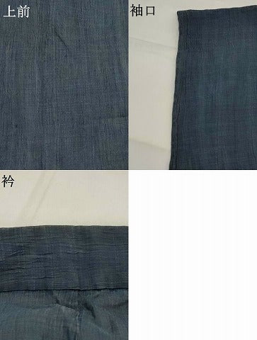 平和屋着物＊夏物　男性　本場小千谷ちぢみ　鉄御納戸色　麻　逸品　AABL6224st