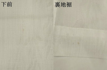 平和屋着物＊夏物　長襦袢　笹の葉文紗　白色　洗える着物　AABL6244st
