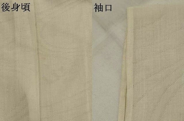 平和屋着物＊夏物　長襦袢　流水文紗　生成り色　AABL6250st