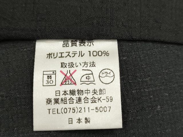 平和屋着物＊夏物　小紋　紗　花蝶文　黒地　洗える着物　AABL6255st