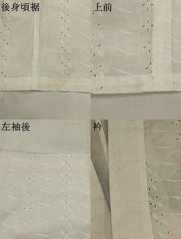 平和屋着物＊夏物　長襦袢　総レース　草花文　白色　AABL6257st