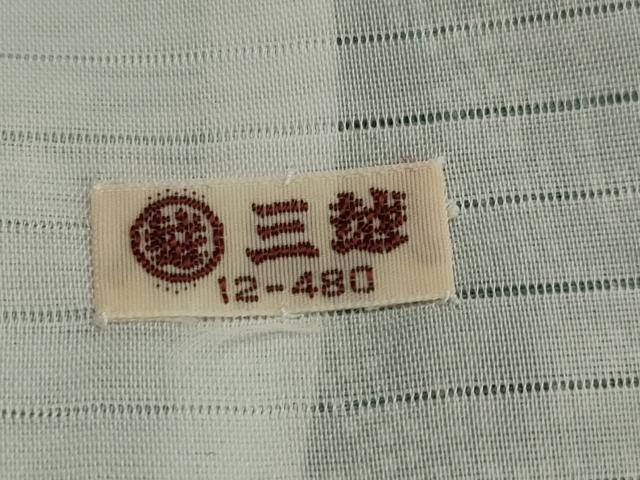 平和屋着物＊夏物　江戸小紋　絽　更紗花文　三越扱い　洗える着物　AABL6259st