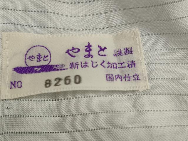 平和屋着物＊夏物　江戸小紋　紋紗　鮫小紋柄　やまと誂製　正絹　逸品　AABL6260st