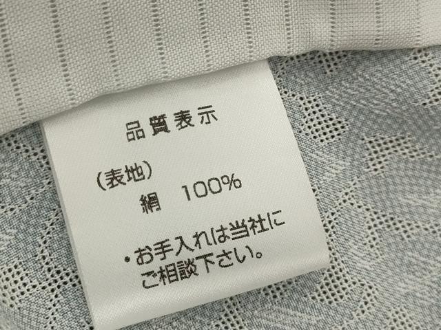 平和屋着物＊夏物　江戸小紋　紋紗　鮫小紋柄　やまと誂製　正絹　逸品　AABL6260st