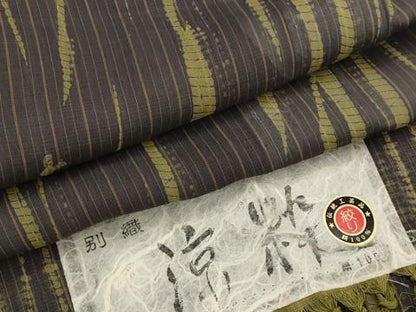 平和屋着物＊夏物　紗紬　竜巻絞り　幾何学文様　証紙付き　涼粋　正絹　逸品　AABL6261st