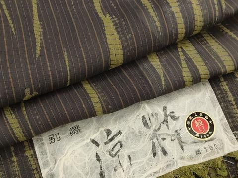 平和屋着物＊夏物　紗紬　竜巻絞り　幾何学文様　証紙付き　涼粋　正絹　逸品　AABL6261st
