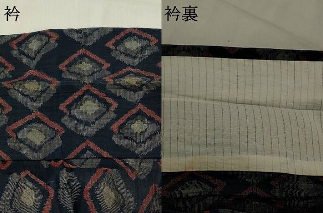 平和屋着物＊夏物　小紋　ちぢみ織　菱づくし　AABL6272st