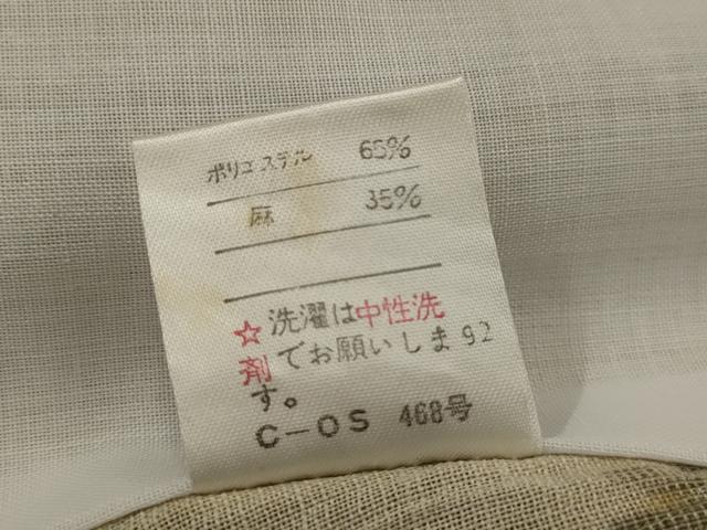 平和屋着物＊夏物　小紋　紗　幾何学文様　AABL6279st