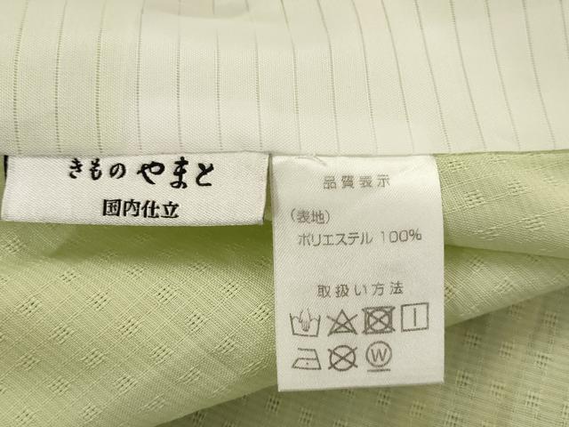 平和屋着物＊夏物　色無地　格子文紗　若葉色　ロング丈　洗える着物　AABL6283st