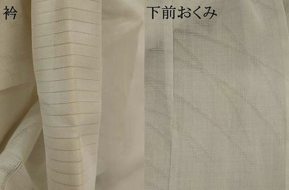 平和屋着物＊夏物　長襦袢　芝花紋紗　白色　AABL6289st
