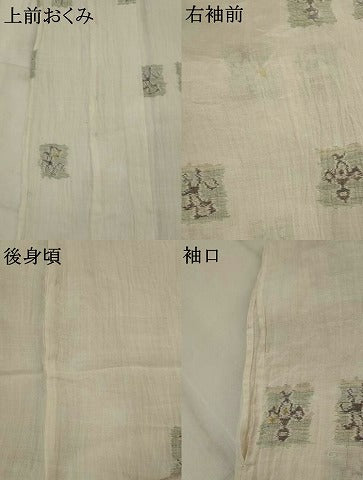 平和屋着物＊夏物　本場小千谷ちぢみ　色紙花文　麻　逸品　AABL6355st