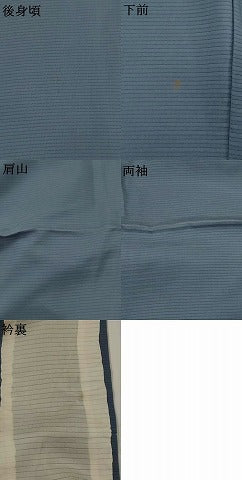 平和屋着物＊夏物　色無地　絽　薄花色　正絹　逸品　AABL6360st