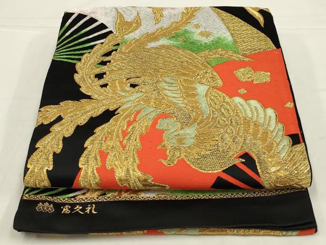 平和屋着物◎六通柄袋帯　唐織　扇面鳳凰文　黒地　金糸　正絹　逸品　未使用　AABL6363ou