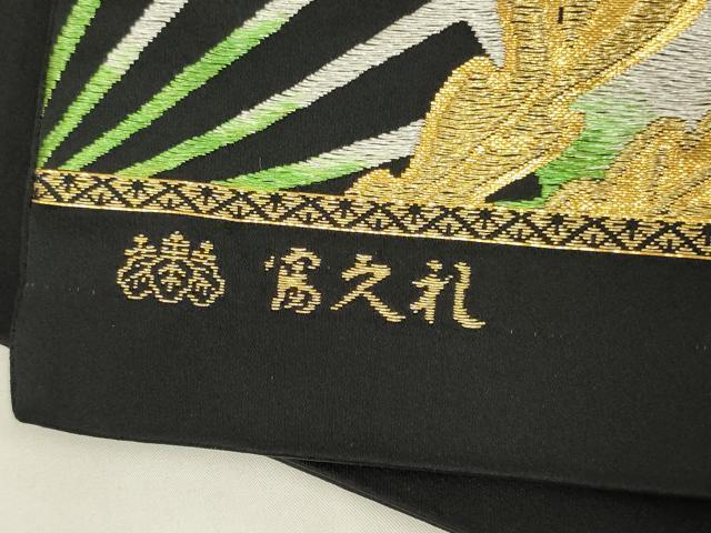平和屋着物◎六通柄袋帯　唐織　扇面鳳凰文　黒地　金糸　正絹　逸品　未使用　AABL6363ou
