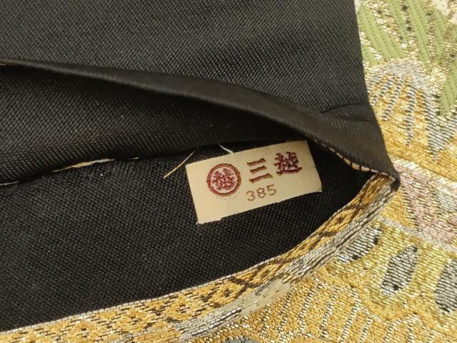平和屋着物◎六通柄　本袋帯　唐織　流水花文　黒地　金銀糸　三越扱い　正絹　逸品　AABL6369ou
