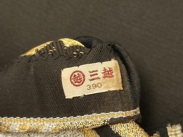 平和屋着物◎六通柄　本袋帯　唐織　飾花文　黒地　金糸　三越扱い　正絹　逸品　AABL6388ou