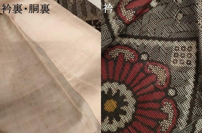 平和屋着物●本場大島紬　龍郷絣　正絹　逸品　AABL6401cs
