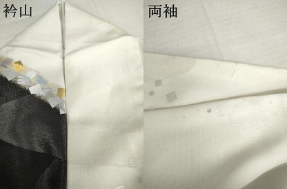 平和屋着物●金彩友禅作家　金彩の魔術師　堀省平　金煌織　振袖　流水に箔散らし　金銀彩　銀通し地　正絹　逸品　AABL6404cs