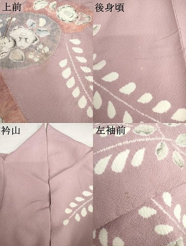 平和屋着物●訪問着　作家物　辻が花　絞り　金彩　正絹　逸品　AABL6418cs