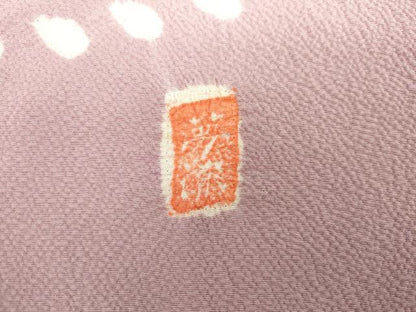 平和屋着物●訪問着　作家物　辻が花　絞り　金彩　正絹　逸品　AABL6418cs