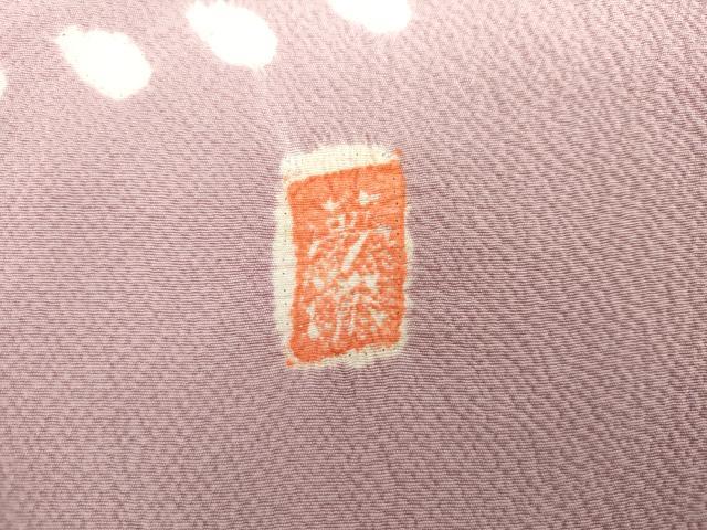 平和屋着物●訪問着　作家物　辻が花　絞り　金彩　正絹　逸品　AABL6418cs