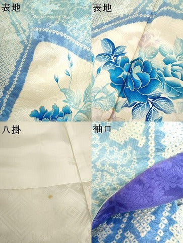 平和屋着物●豪華振袖　総絞り　扇面草花文　暈し染め　金彩　正絹　逸品　AABL6419cs