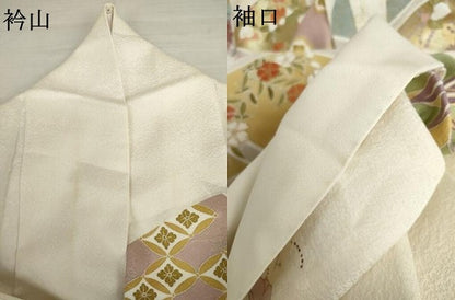 平和屋着物●豪華振袖　駒刺繍　格子花宝尽くし　金彩　ロング丈　正絹　逸品　AABL6423cs