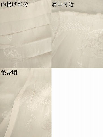 平和屋着物●振袖用長襦袢　無双仕立て　雪輪花蝶地紋　暈し染め　半衿刺繍　正絹　逸品　AABL6424cs