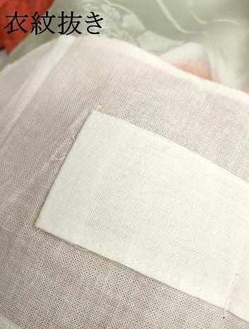 平和屋着物●振袖用長襦袢　無双仕立て　檜扇花地紋　暈し染め　半衿刺繍　正絹　逸品　AABL6434cs