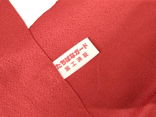 平和屋着物●豪華振袖　舞桜文　暈し染め　金通し地　正絹　逸品　AABL6435cs