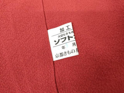 平和屋着物●豪華振袖　草花文　暈し染め　金彩　京都きもの友禅扱い　正絹　逸品　未使用　AABL6437cs