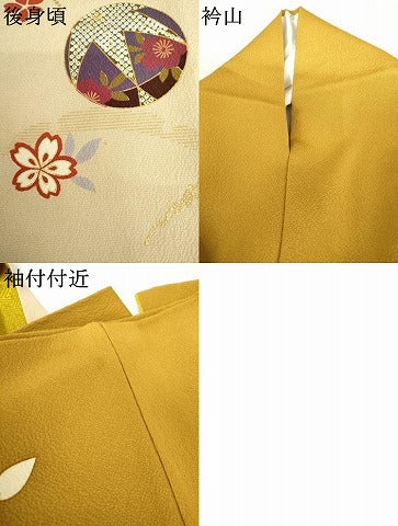 平和屋着物●豪華振袖　刺繍　雪芝に花毬　暈し染め　金糸　金彩　ロング丈　正絹　逸品　AABL6444cs