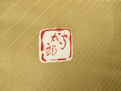 平和屋着物●紫綬褒章　巨匠『岩田専太郎』　振袖　駒刺繍　枝梅文　金彩　正絹　逸品　AABL6445cs