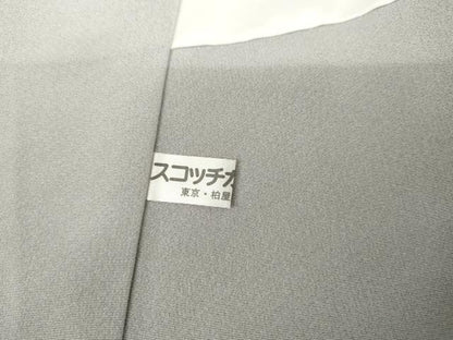 平和屋着物●訪問着　友禅　渡り橋風景松文　暈し染め　正絹　逸品　AABL6466cs