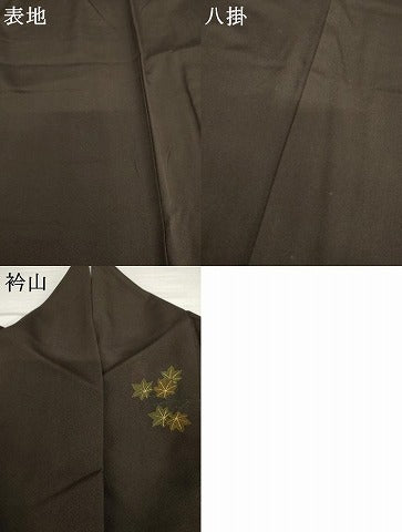 平和屋着物●訪問着　竜田川に菊　金彩　正絹　逸品　AABL6472cs