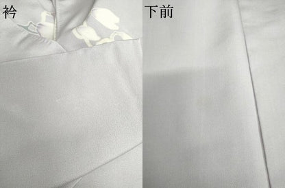 平和屋着物●訪問着　枝花文　暈し染め　正絹　逸品　AABL6473cs