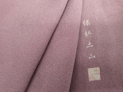 平和屋着物●保科土山　江戸小紋　吉祥文　正絹　逸品　AABL6478cs