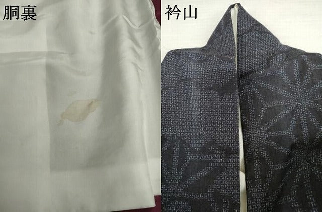 平和屋着物●結城紬　80亀甲　雲取り麻の葉文様　正絹　逸品　AABL6482cs