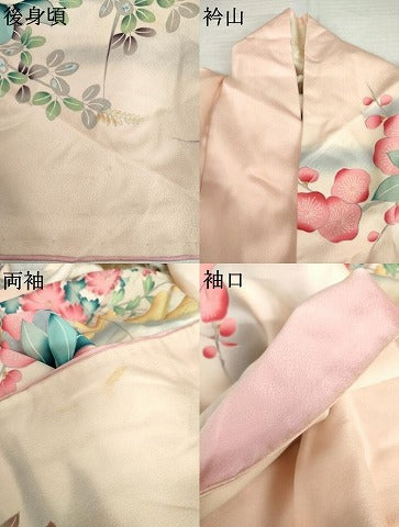 平和屋着物●豪華振袖　草花文　暈し染め　正絹　逸品　AABL6484cs