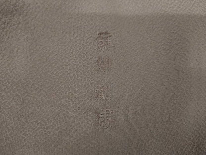 平和屋着物●中国三大刺繍 スワトウ刺繍 汕頭刺繍 蘇州刺繍 総刺繍 訪問着 更紗花文 暈し染め 金銀糸 正絹 逸品 未使用 AABL6485cs