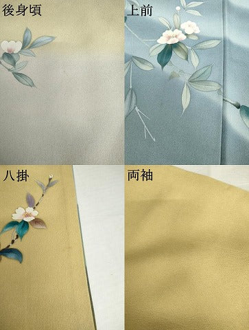 平和屋着物●訪問着　手描き　枝花文　暈し染め　正絹　逸品　AABL6486cs
