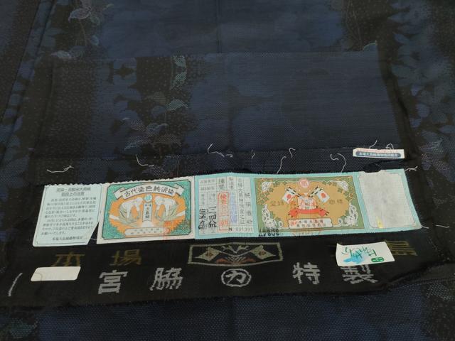 平和屋着物●本場大島紬　9マルキ　南天蔦の葉間道　宮脇謙太郎商店謹製　証紙付き　正絹　逸品　未使用　AABL6490cs