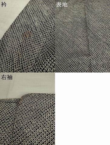 平和屋着物●大変加工の良い総絞り小紋　黒地　正絹　逸品　AABL6494cs