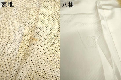 平和屋着物●大変加工の良い総絞り小紋　暈し染め　正絹　逸品　AABL6495cs