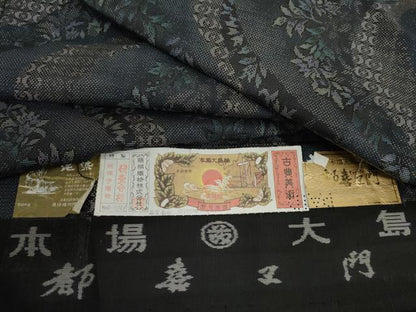 平和屋着物●都喜ヱ門　本場大島紬　9マルキ　流水枝葉文　藤絹織物謹製　証紙付き　正絹　逸品　未使用　AABL6500cs
